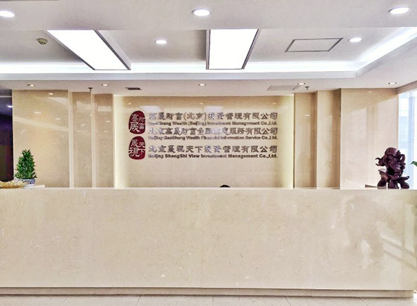 美森埃梅斯钢琴联盟财富投资公司，冲击乐器行业新巨头